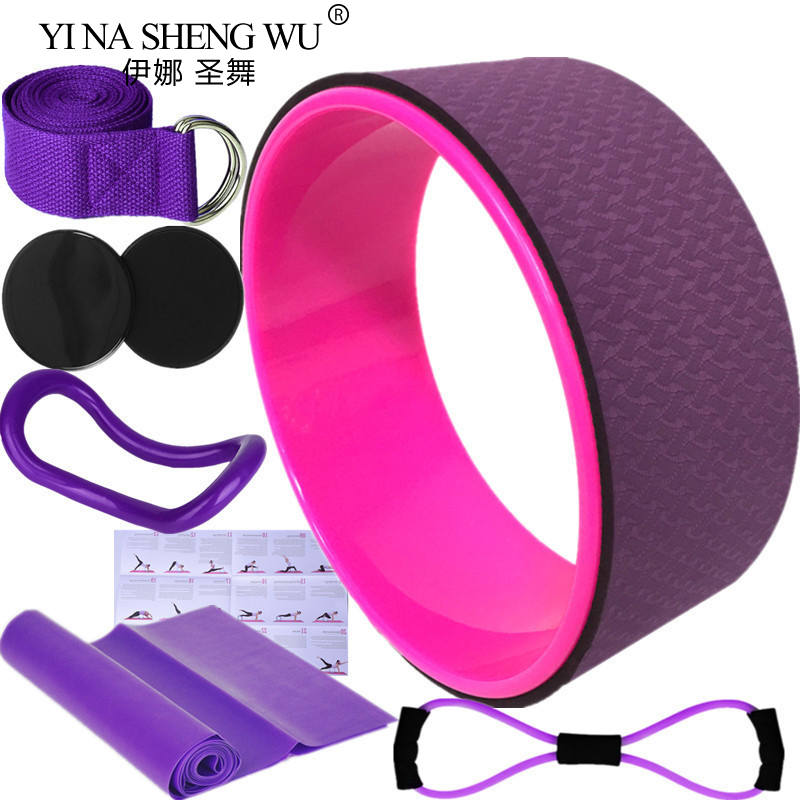 7Pcs Yoga Wheel Pilates Access - Yoga Fitness Wheel review and price