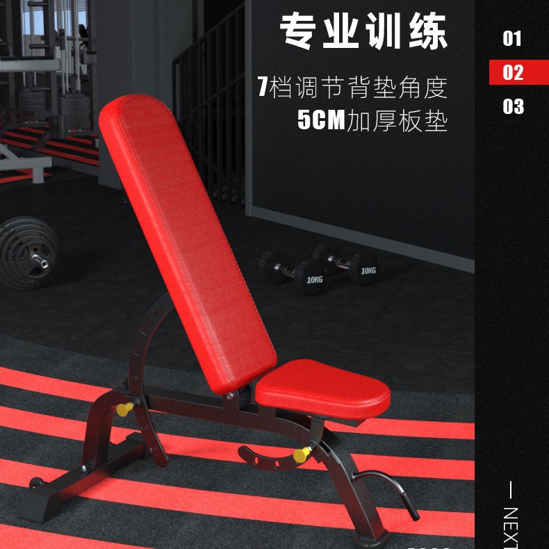 Adjustable Multifunctional Dum - Adjustable Dumbbells review and price