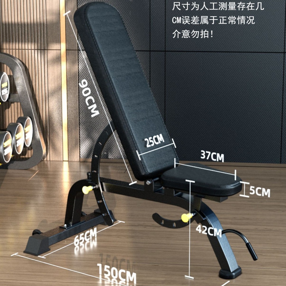 Adjustable Multifunctional Dum - Adjustable Dumbbells review and price